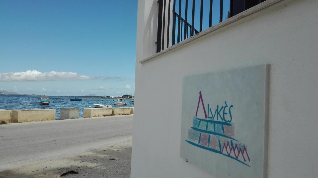مبيت وإفطار مارسالا Alykes المظهر الخارجي الصورة